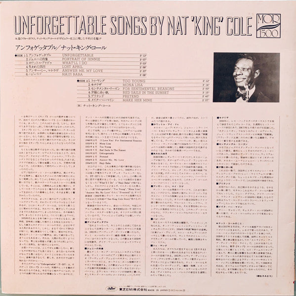 Nat King Cole - Unforgettable (LP, Album, Mono)