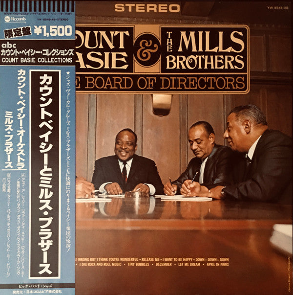Count Basie & The Mills Brothers - The Board Of Directors (LP, Ltd)