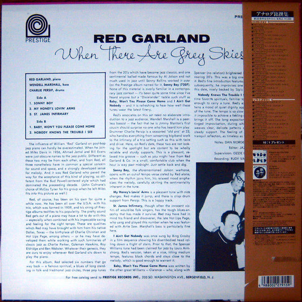 Red Garland - When There Are Grey Skies (LP, Album, RE)