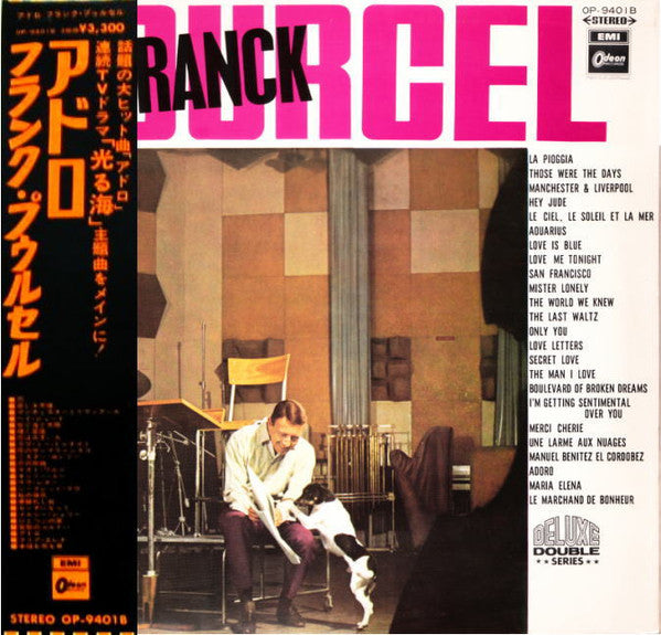 Franck Pourcel - All About Franck Pourcel (2xLP, Comp, 2nd)