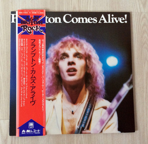 Peter Frampton - Frampton Comes Alive! (2xLP, Album, pho)