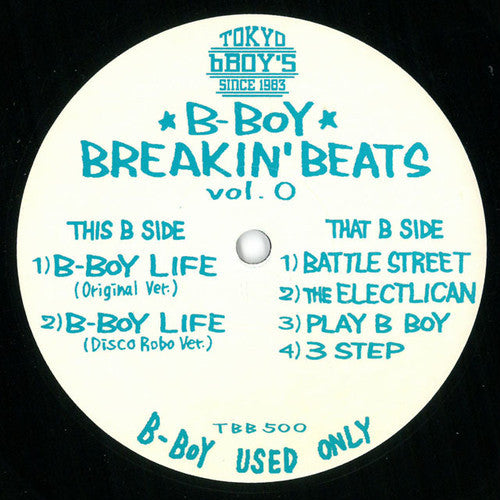 DJ Beat & Crazy A* - B-Boy Breakin' Beats Vol. 0 (12"")