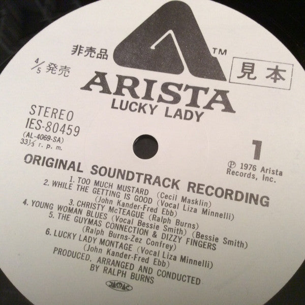 Various - Lucky Lady (Original Soundtrack Recording) (LP, Promo)