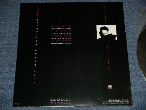 John Waite - For Japan Only (12"", EP)