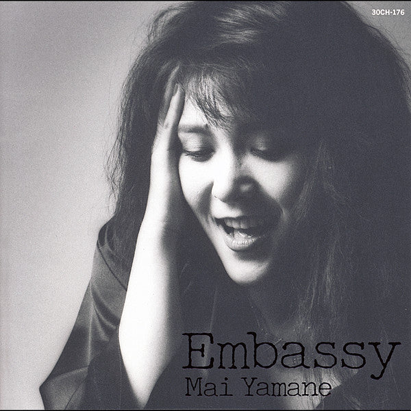 Mai Yamane - Embassy (LP, Album)