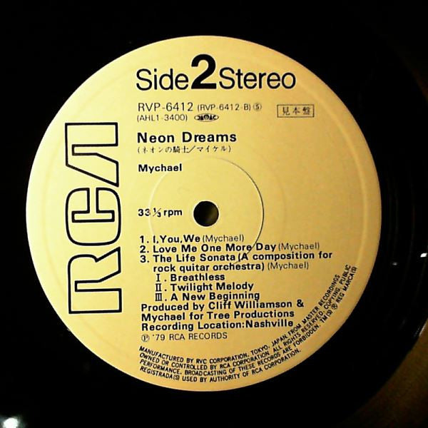Mychael* - Neon Dreams (LP, Album, Promo)