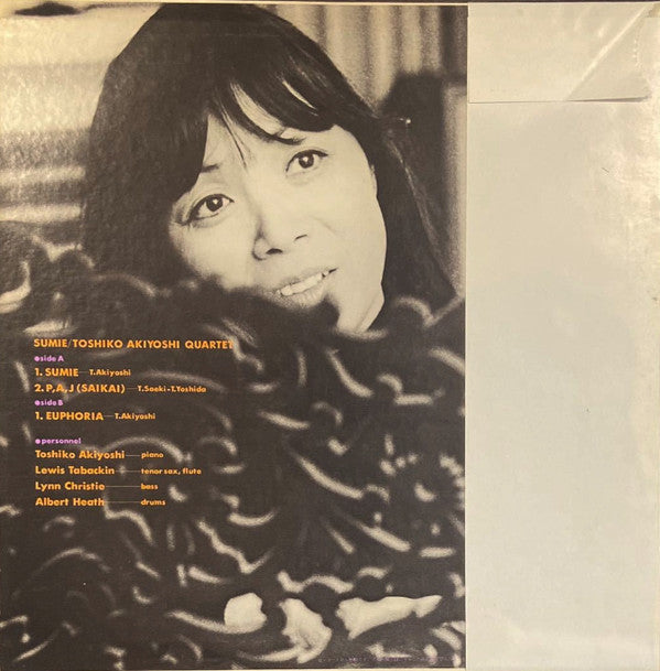 Toshiko Akiyoshi Quartet - Sumie (LP, Album, RE)