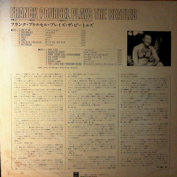 Franck Pourcel - Franck Pourcel Plays The Beatles (LP, Album)