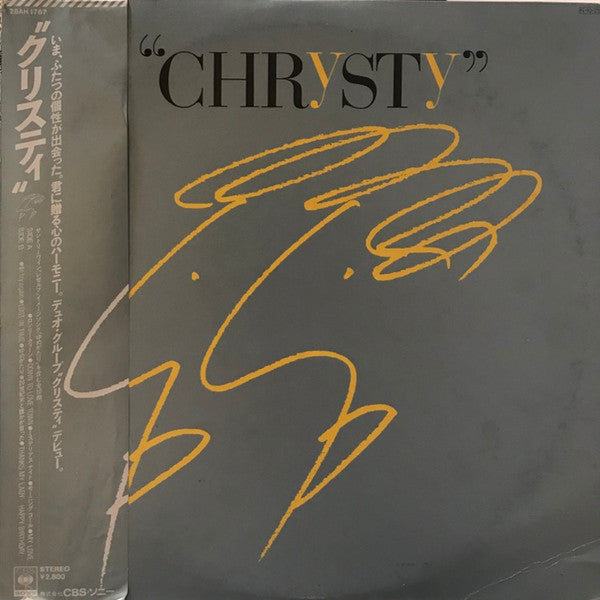 Chrysty - Chrysty (LP, Album, Promo)