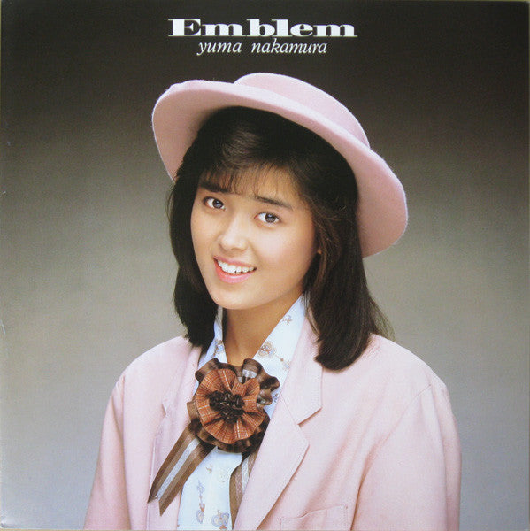 中村由真* - Emblem (LP, Album)