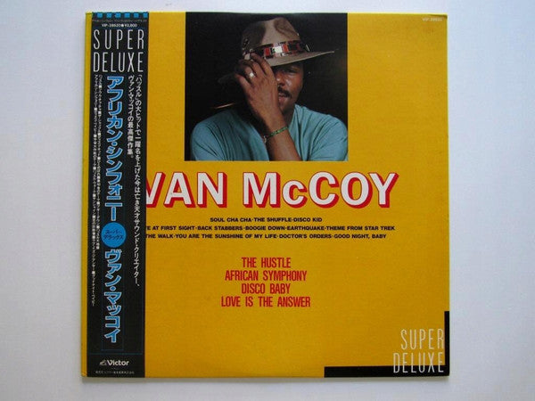 Van McCoy - Super DeLuxe (LP, Comp)
