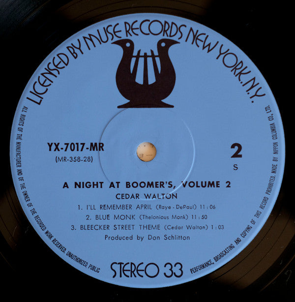 Cedar Walton Trio - A Night At Boomers, Vol. 2(LP, Album)