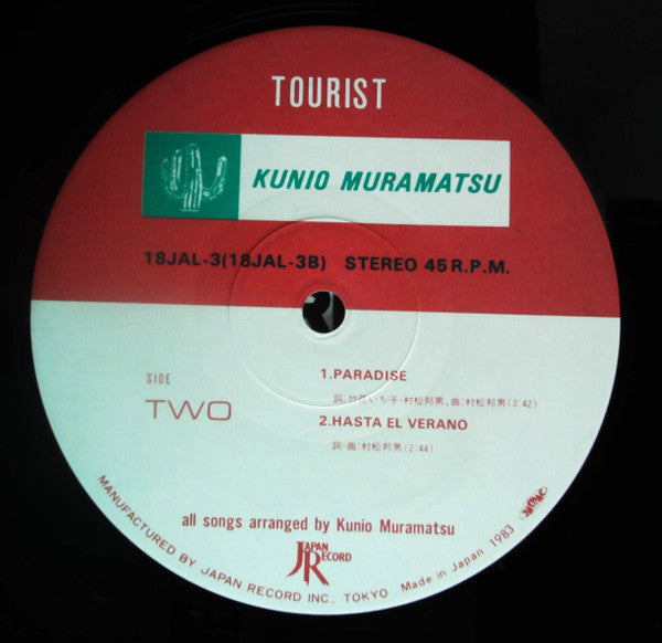 Kunio Muramatsu - Tourist (12"", MiniAlbum)