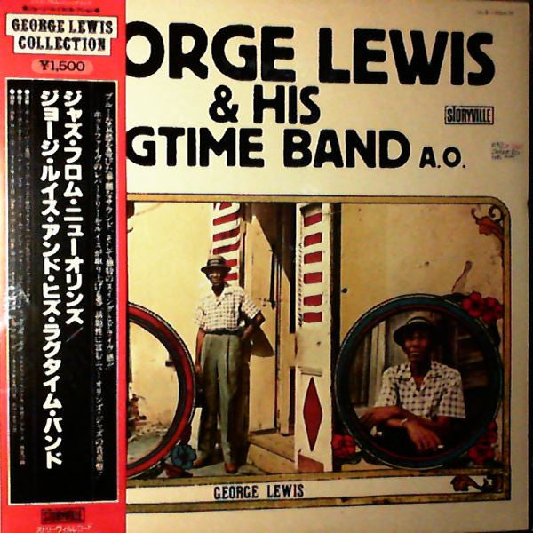 George Lewis' Ragtime Band - Jazz From New Orleans(LP, Comp)