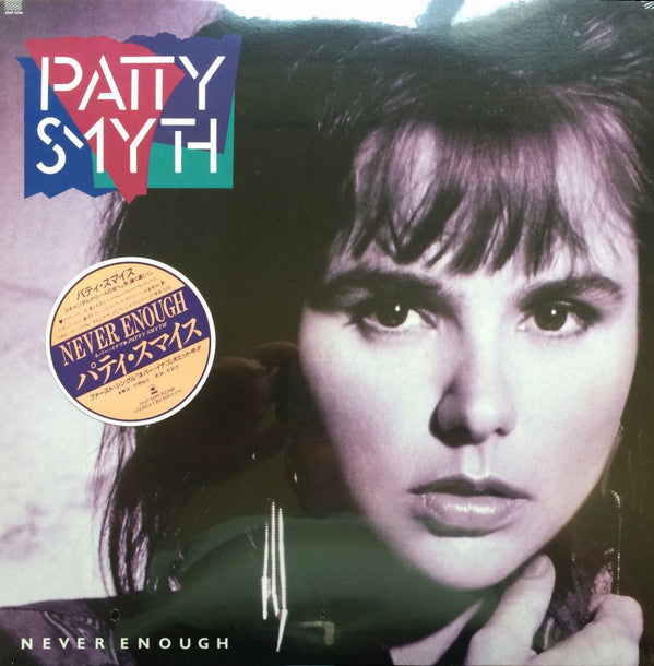Patty Smyth - Never Enough (LP, Album, Promo)