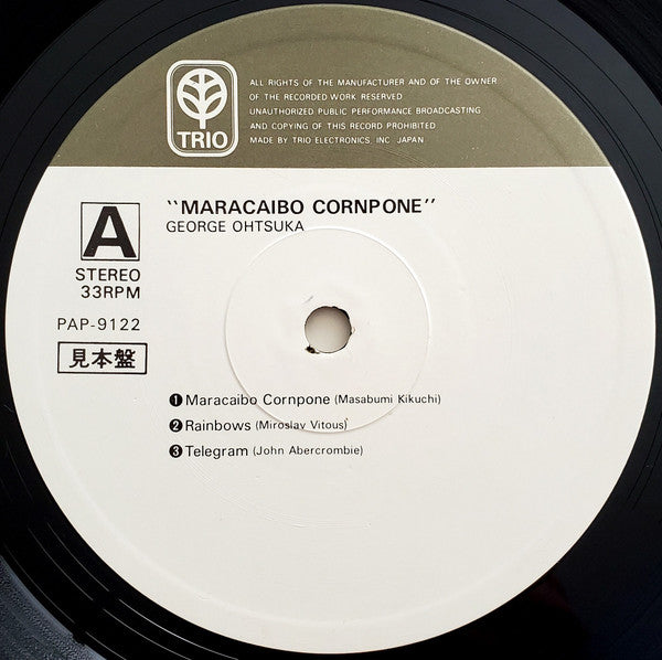 George Ohtsuka - Maracaibo Cornpone (LP, Album, Promo)