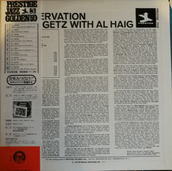 Stan Getz - Prezervation (LP, Album, Mono, Ltd, RE)