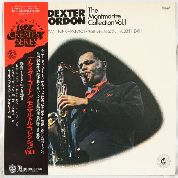 Dexter Gordon - The Montmartre Collection Vol. 1 (LP, Album)