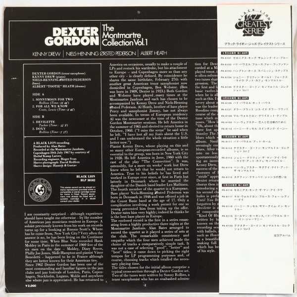 Dexter Gordon - The Montmartre Collection Vol. 1 (LP, Album)