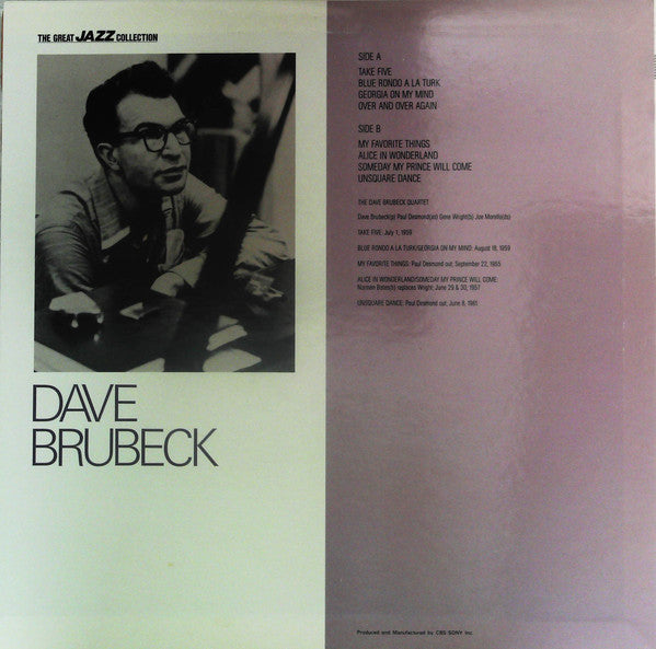 Dave Brubeck - Dave Brubeck (LP, Comp, Promo)