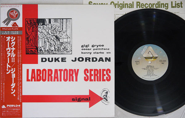 Duke Jordan / Hall Overton - Signal II (LP, Comp, Mono)