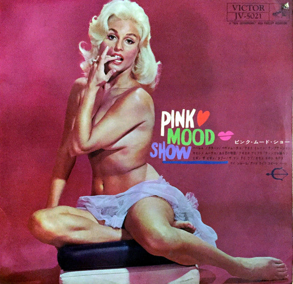 Various - Pink Mood Show (LP, Comp)