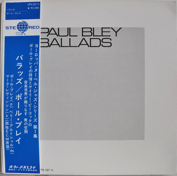 Paul Bley - Ballads (LP, Album)