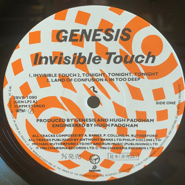 Genesis - Invisible Touch (LP, Album, Promo)