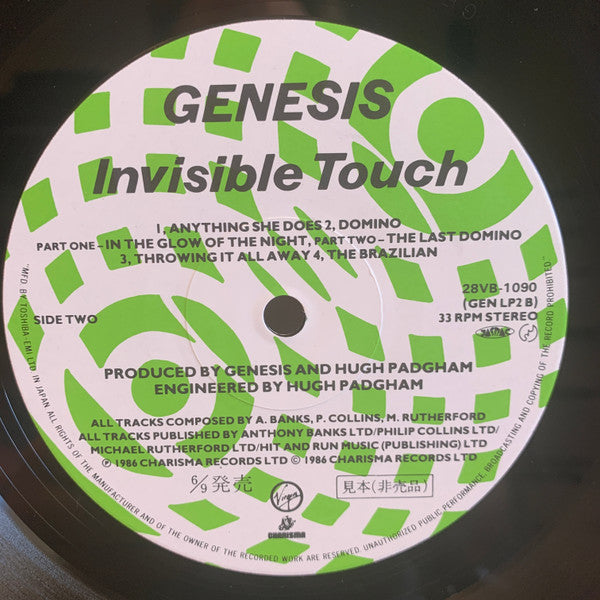 Genesis - Invisible Touch (LP, Album, Promo)