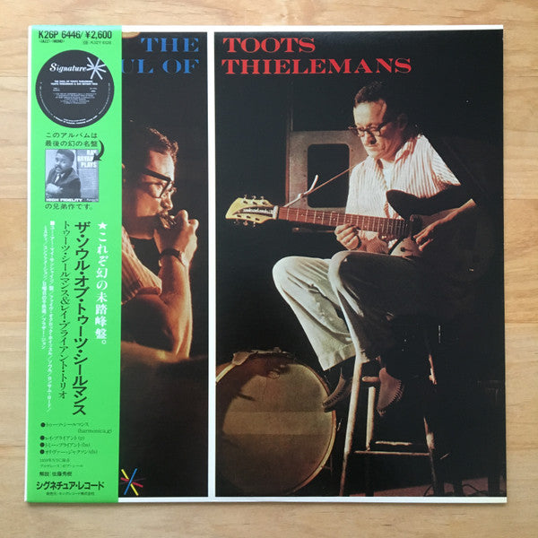 Toots Thielemans - The Soul Of Toots Thielemans (LP, Album, Mono, RE)