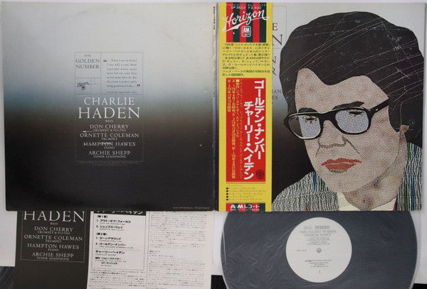 Charlie Haden - The Golden Number (LP, Album, Promo, Gat)