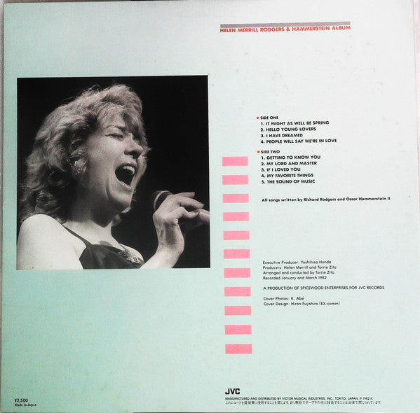 Helen Merrill - Rodgers & Hammerstein Album (LP, Album)