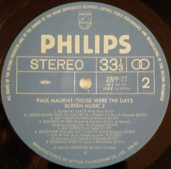 Paul Mauriat - Those Were The Days - Screen Music 2 (LP, Comp)