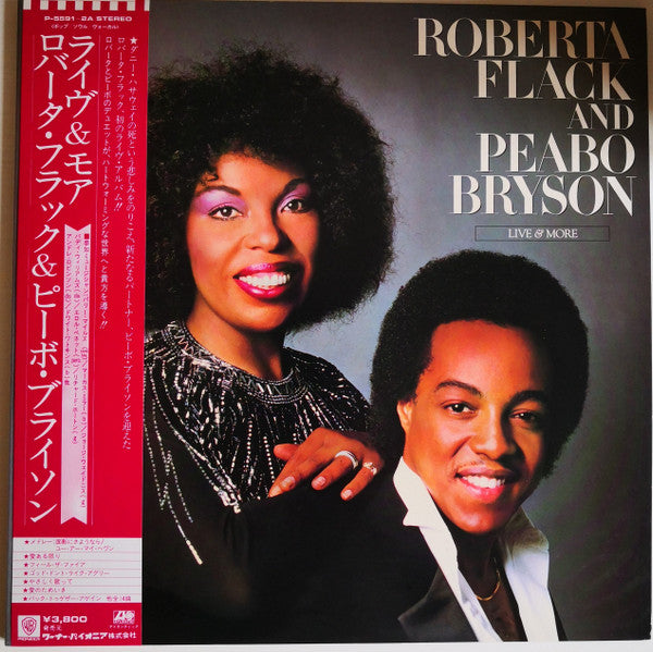 Roberta Flack And Peabo Bryson - Live & More (2xLP, Album)