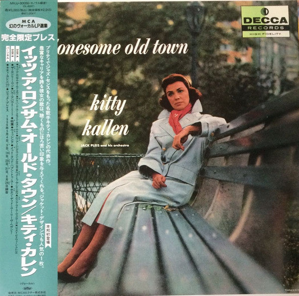 Kitty Kallen - It's A Lonesome Old Town(LP, Album, Mono, Ltd, RE)