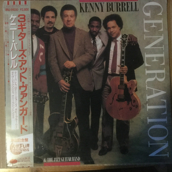 Kenny Burrell & The Jazz Guitar Band* - Generation (LP, Album, Promo)