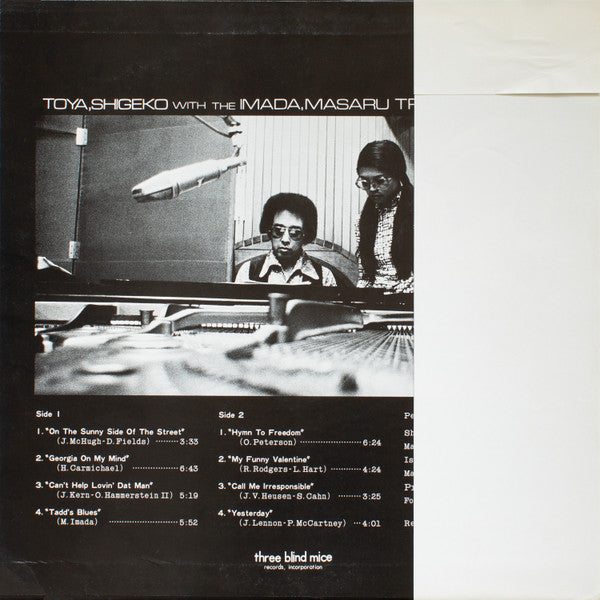 Shigeko Toya - Toya, Shigeko With The Imada, Masaru Trio(LP, Album,...