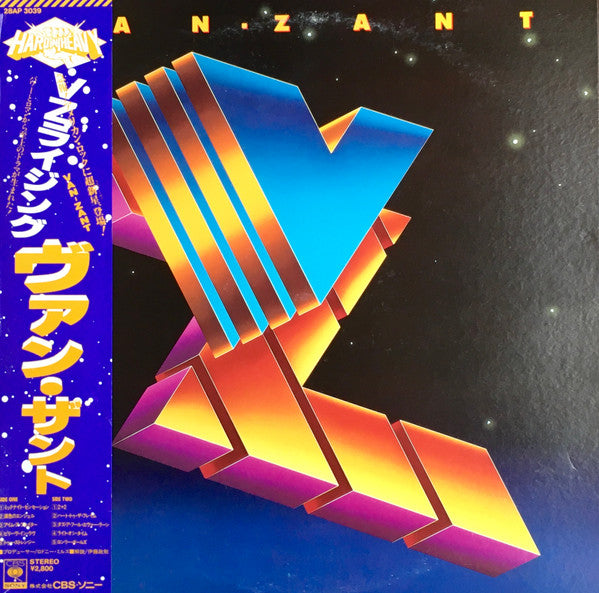 Van-Zant - Van-Zant (LP, Album, Promo)