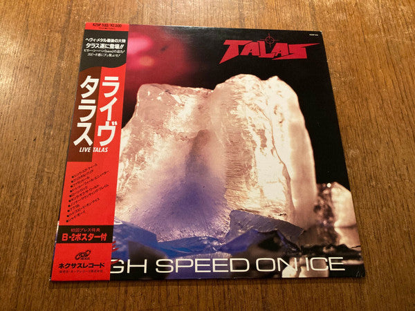 Talas - Live - High Speed On Ice (LP, 1st)