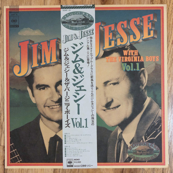 Jim & Jesse With The Virginia Boys* - Vol. 1 (LP, Comp, Mono)