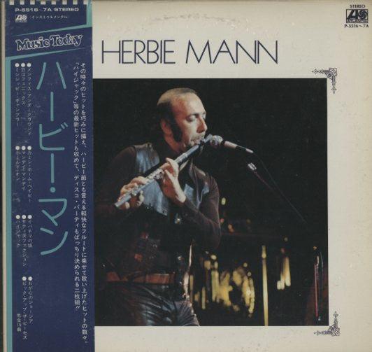 Herbie Mann - Herbie Mann (2xLP, Comp, Gat)