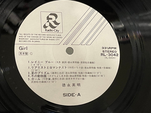 Hideaki Tokunaga - Girl (LP, Album, Promo)