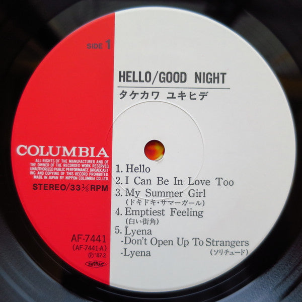 Yukihide Takekawa - Hello Good Night (LP, Album)