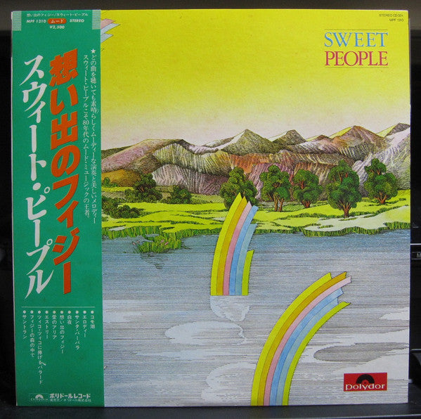 Sweet People - Sweet People (LP, Album)