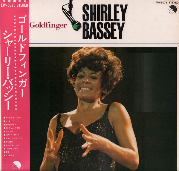 Shirley Bassey - Goldfinger (LP, Comp)