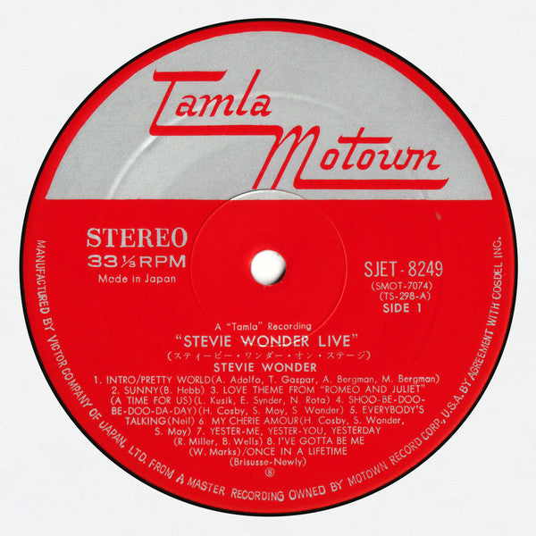 Stevie Wonder - Stevie Wonder Live (LP, Album)