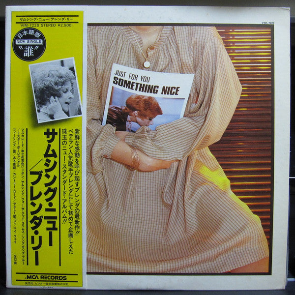 Brenda Lee - Just For You Something Nice (LP, Album)