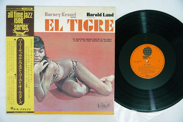 Barney Kessel, Harold Land - El Tigre (LP, Album)
