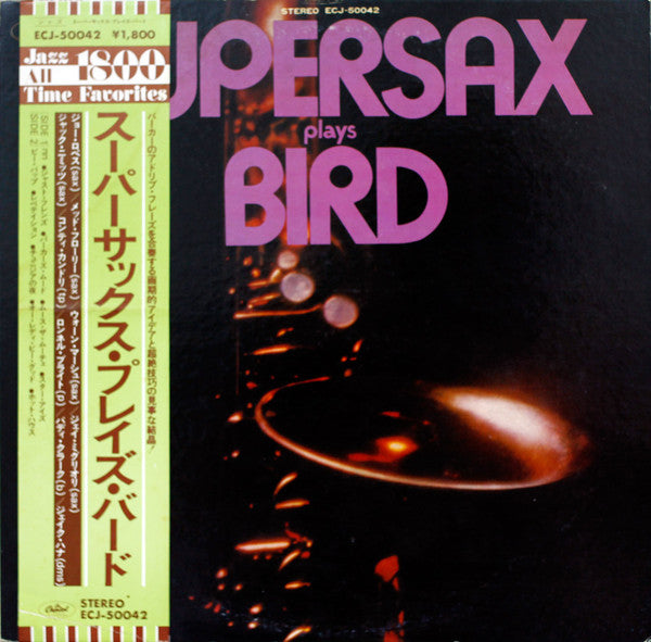 Supersax - Supersax Plays Bird (LP, Album)