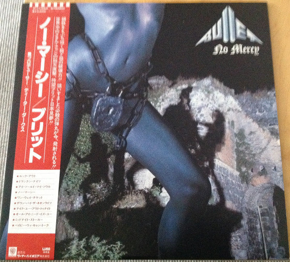 Bullet (17) - No Mercy (LP, Album, Promo)